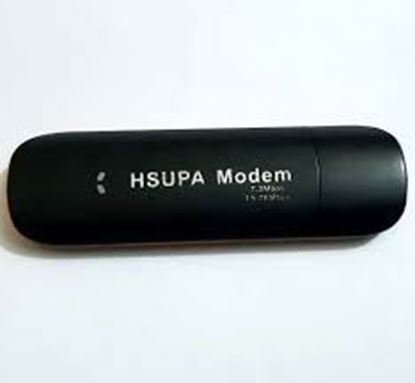 Picture of IEASUN WiFi Router + MOdem